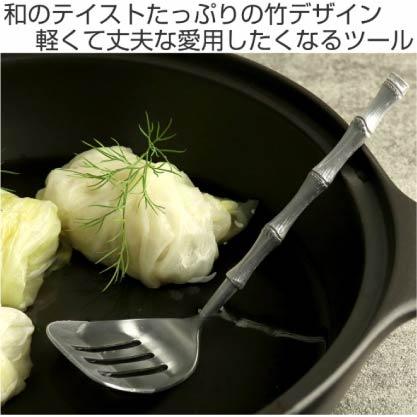 【燕三条製】竹製豆腐匙／豆腐勺