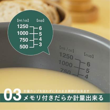 Aggta 20cm 刻度款 炸物用平底鍋