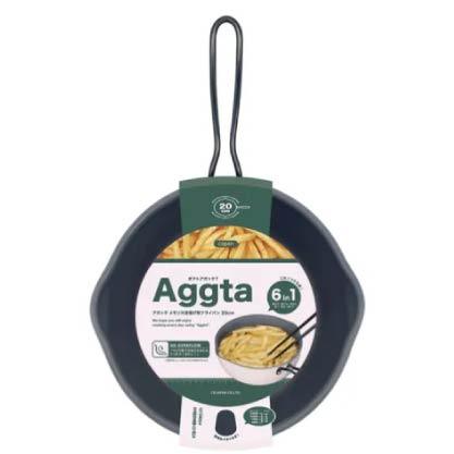 Aggta 20cm 刻度款 炸物用平底鍋