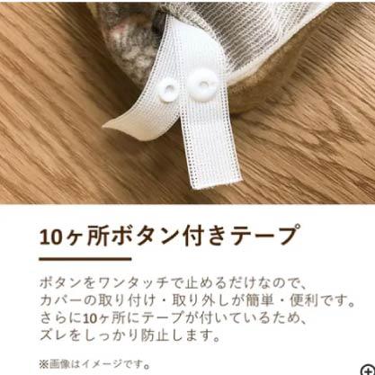 [日本限定]掛被套 40支紗緞紋純棉被套