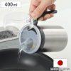 202600207-030E_工作區域 1 日本燕三條製 不鏽鋼油壺
