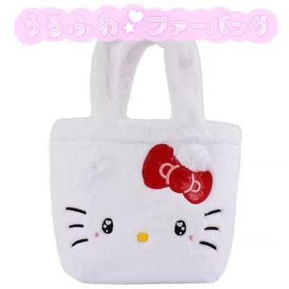 柔軟毛絨手提包 – Hello Kitty 限定款