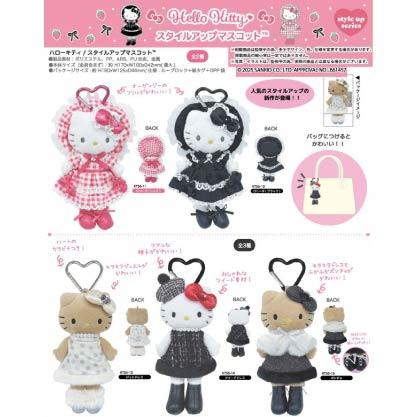 Hello Kitty 造型增高洛麗塔吊飾