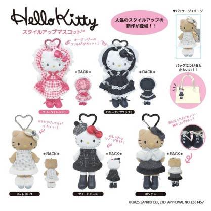 Hello Kitty 造型增高洛麗塔吊飾