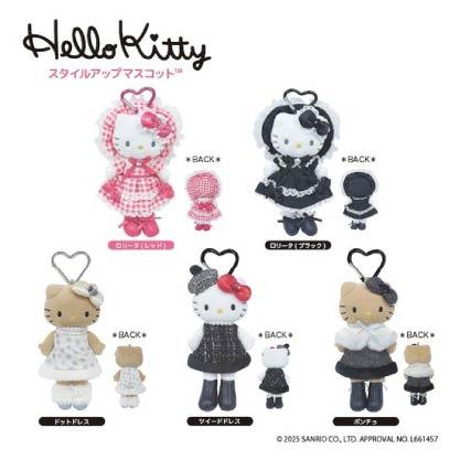 Hello Kitty 造型增高洛麗塔吊飾