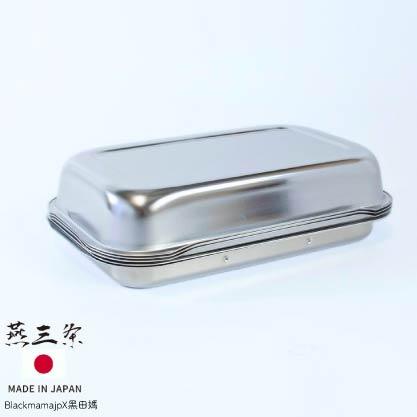 【日本燕三條製】可拼接多用途料理備料盤