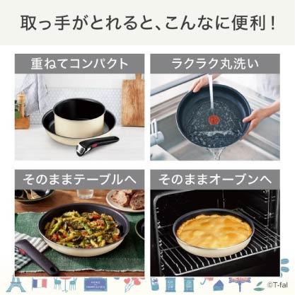 20260207-063E-07 T-FAL Ingenio Neo 巴黎風格鍋具 3件組