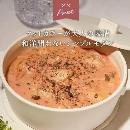 IH 土鍋 M 白色