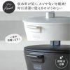 IH 土鍋 M 白色