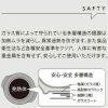 IH 土鍋 M 白色