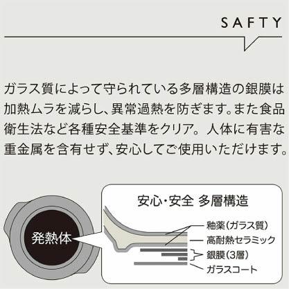 IH 土鍋 M 白色