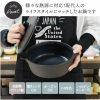 IH 土鍋 M 白色