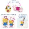 Hello Kitty Y2K 辣妹造型迷你公仔吊飾