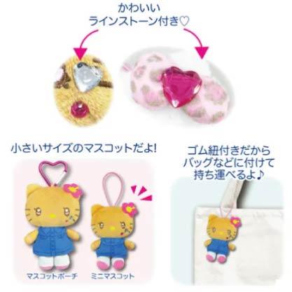 Hello Kitty Y2K 辣妹造型迷你公仔吊飾