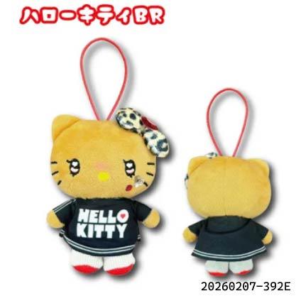 Hello Kitty 棕色 Y2K 辣妹迷你公仔吊飾