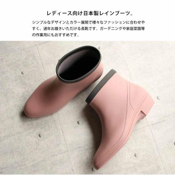 日本製 ASAHI 防水雨鞋 R308 輕量防滑防雨靴 通勤・下雨天必備