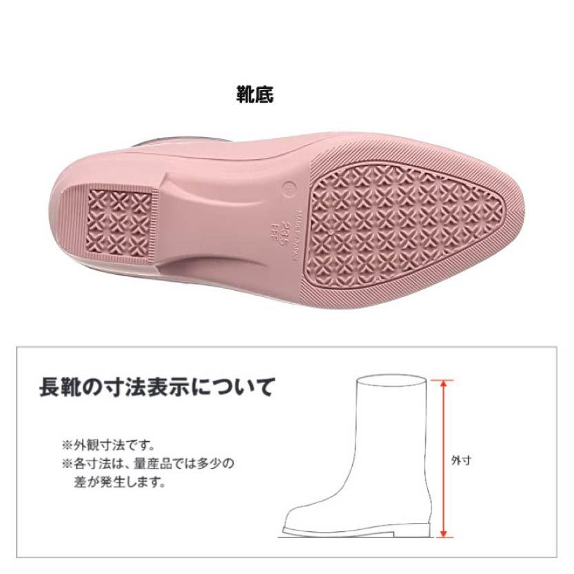 日本製 ASAHI 防水雨鞋 R308 輕量防滑防雨靴 通勤・下雨天必備