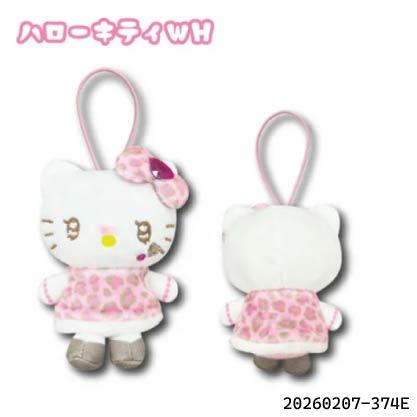 Hello Kitty 白色 Y2K 辣妹迷你公仔吊飾