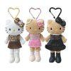 日本Sanrio Hello Kitty Style Up造型絨毛吊飾鑰匙圈