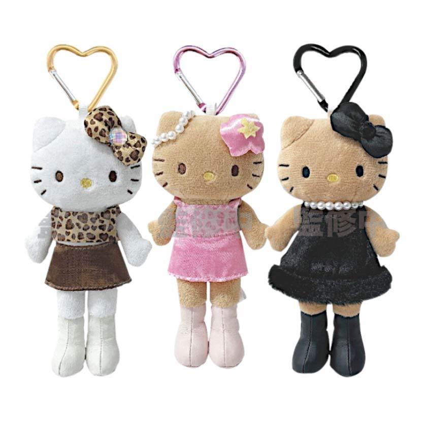 日本Sanrio Hello Kitty Style Up造型絨毛吊飾鑰匙圈