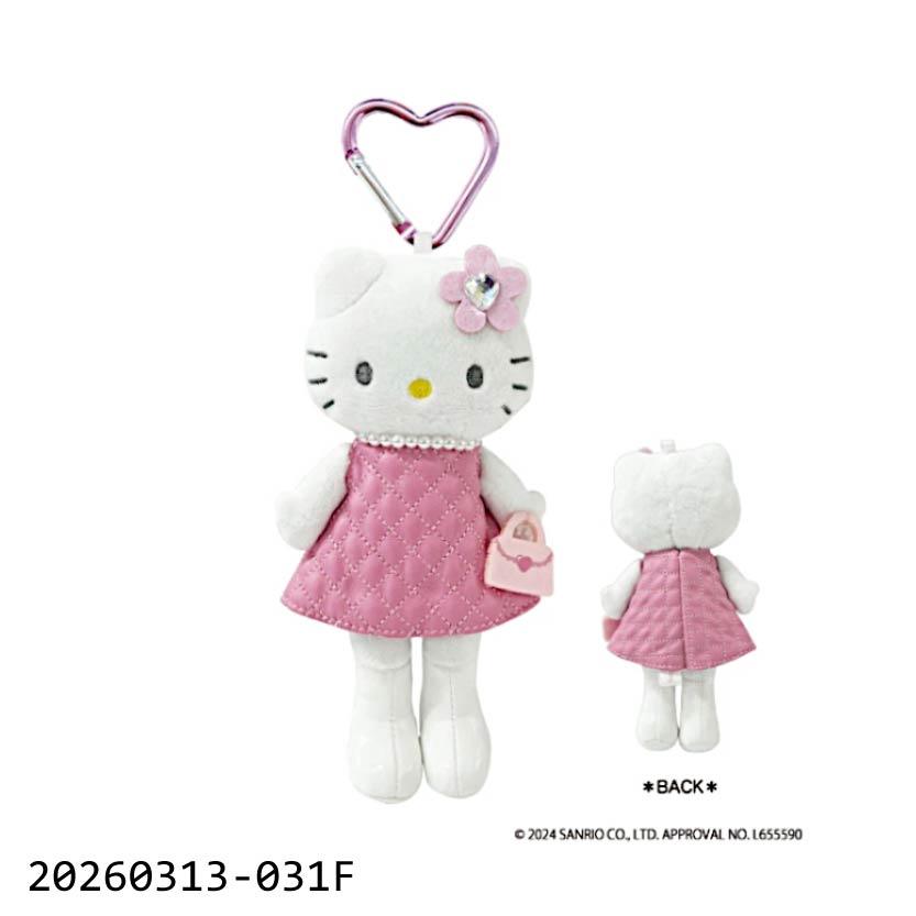 日本Sanrio Hello Kitty Style Up造型絨毛吊飾鑰匙圈