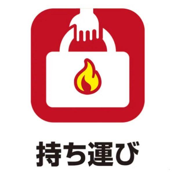 日本難燃耐火收納包 行動電源防火袋 防災必備 貴重物品收納袋 4層防護設計
