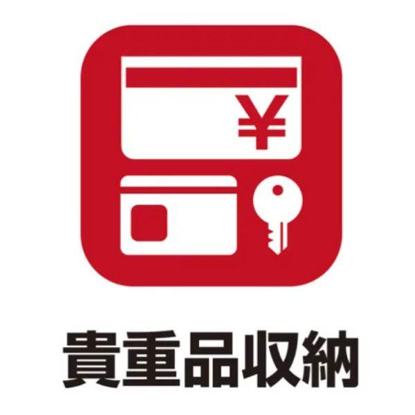 日本難燃耐火收納包 行動電源防火袋 防災必備 貴重物品收納袋 4層防護設計