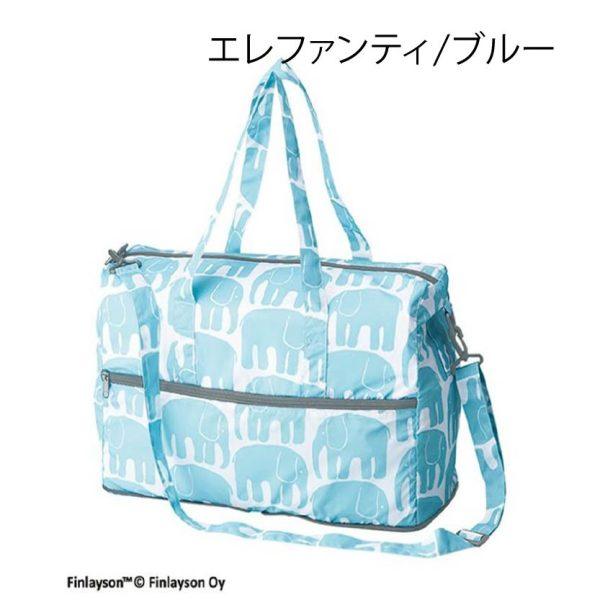 20260328-666-05 Finlayson芬蘭設計CORONNA環保波士頓包可摺疊收納 旅行袋 購物袋大容量