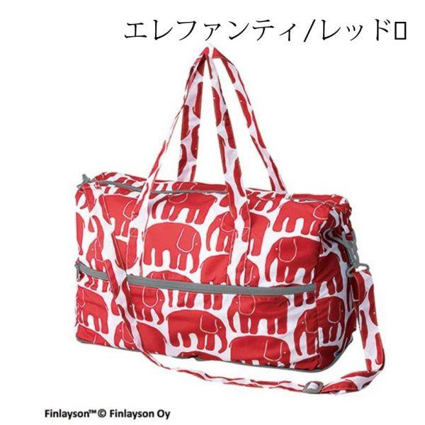 20260328-666_工作區域 1 Finlayson芬蘭設計CORONNA環保波士頓包可摺疊收納 旅行袋 購物袋大容量