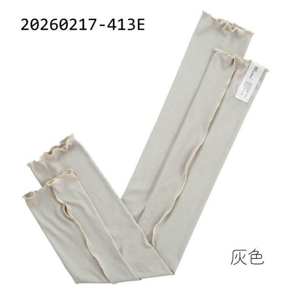 20260217413E-04 日本 Wpc. UV防曬涼感拇指袖套 涼感防曬手套 防紫外線袖套 夏天必備