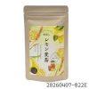 日本 水出檸檬麥茶 冷泡茶包 無咖啡因 檸檬風味麥茶 夏季清爽冷泡飲