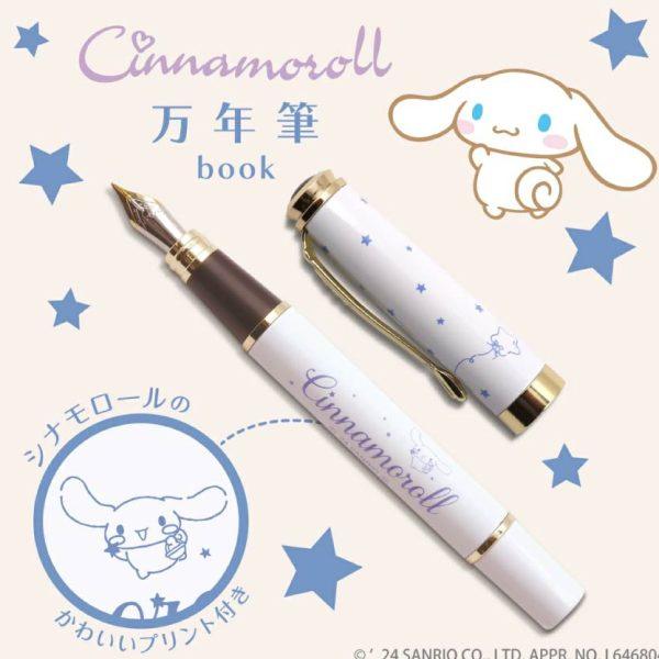 20260413--07 日本國內販售 酷洛米鋼筆