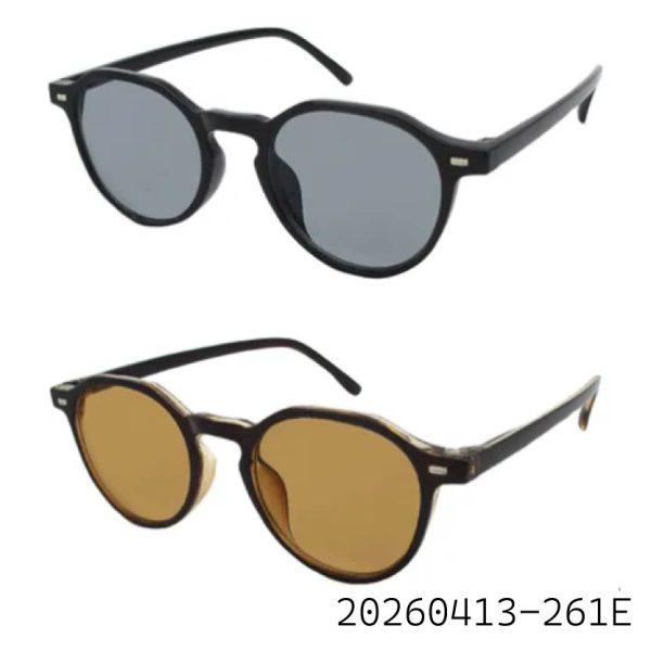 抗UV調光墨鏡感光 太陽眼鏡