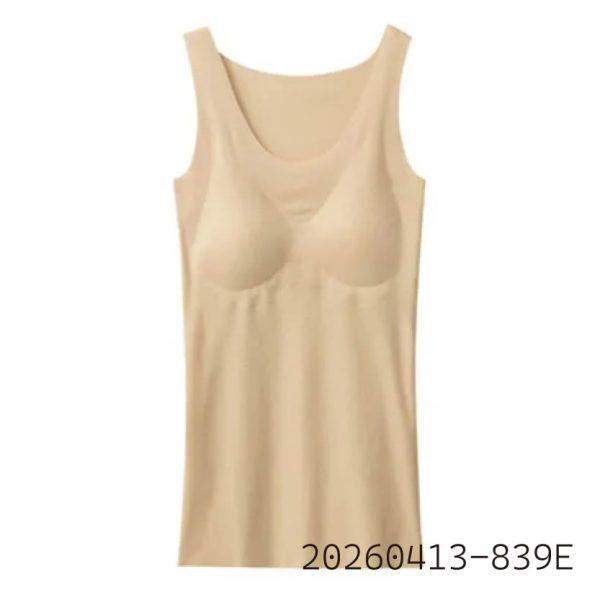 GUNZE KIREILABO 強撚棉附罩杯背心 日本製 透氣親膚 舒適內搭