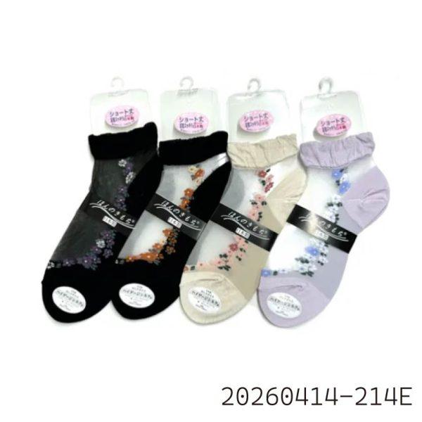 2026春夏品 日本製 透膚短襪高密織真絲混紡 製短筒襪