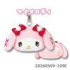 20260509-109E 日本Sanrio正版三麗鷗角色零錢包系列 Hello Kitty・My Melody・Cinnamoroll・Kuromi可愛票卡收納包合集 零錢包