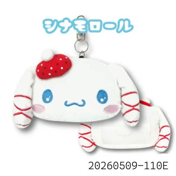 20260509-110E 日本Sanrio正版三麗鷗角色零錢包系列 Hello Kitty・My Melody・Cinnamoroll・Kuromi可愛票卡收納包合集 零錢包