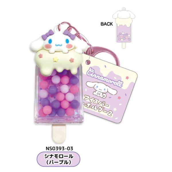 超人氣Sanrio《三麗鷗角色》推出全新「冰棒造型鑰匙圈2」可愛登場！