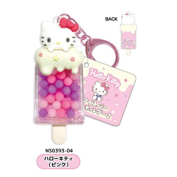 超人氣Sanrio《三麗鷗角色》推出全新「冰棒造型鑰匙圈2」可愛登場！