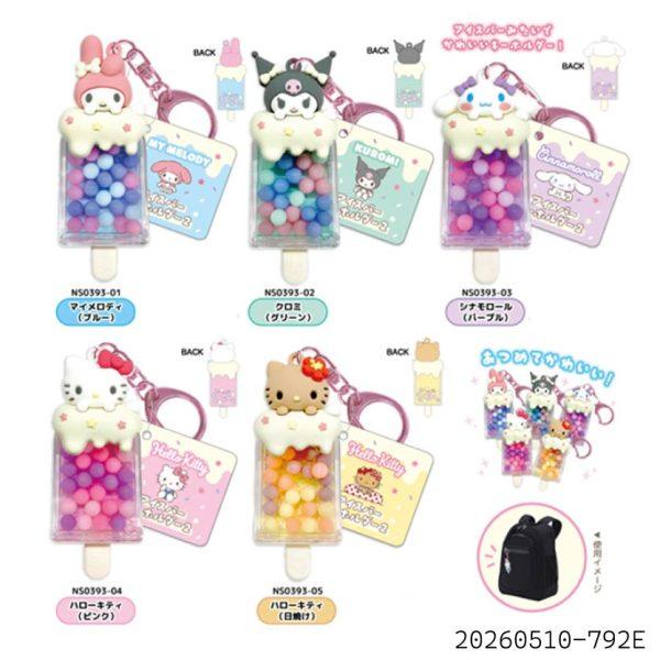 超人氣Sanrio《三麗鷗角色》推出全新「冰棒造型鑰匙圈2」可愛登場！