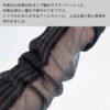 日本製透膚防曬袖套  日系涼感冰絲手袖 輕透網紗UV臂套