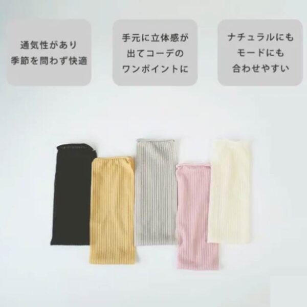 日本製透膚防曬袖套  日系涼感冰絲手袖 輕透網紗UV臂套