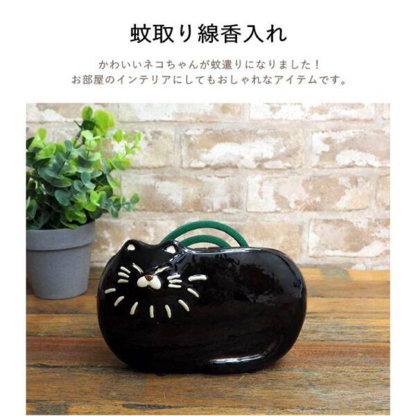 Quisty 日本手工製作 直立蚊香架 陶瓷蚊遣器 復古居家蚊香盒