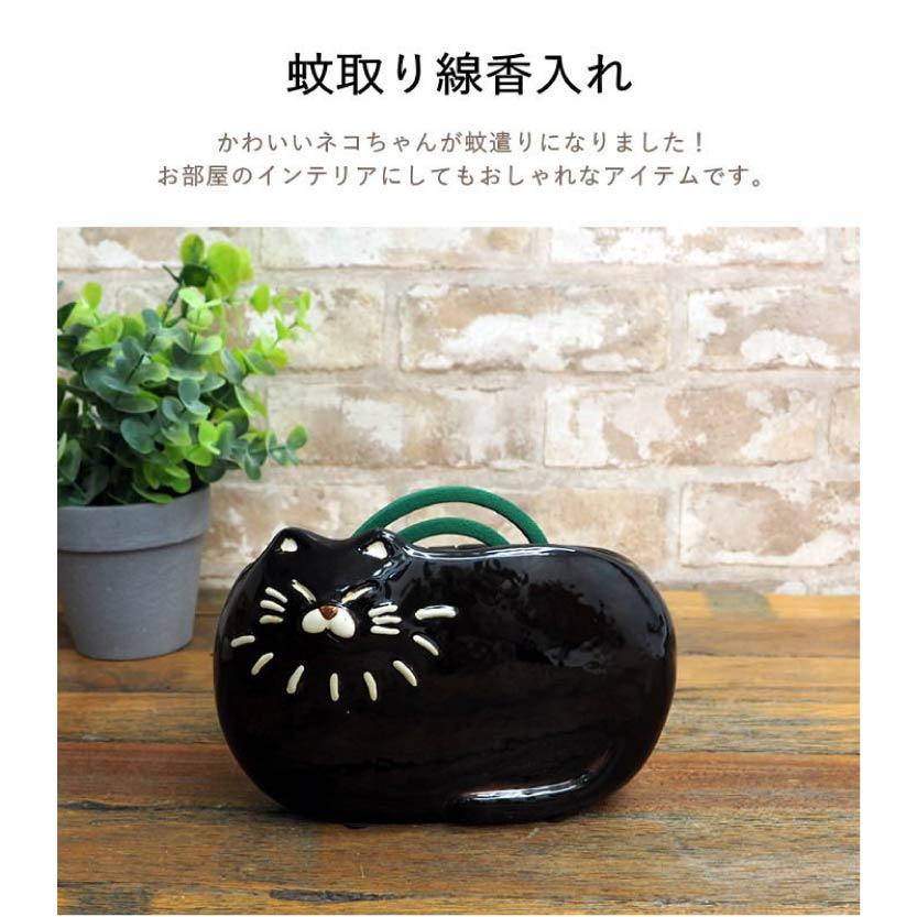 Quisty 日本手工製作 直立蚊香架 陶瓷蚊遣器 復古居家蚊香盒