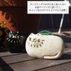 Quisty 日本手工製作 直立蚊香架 陶瓷蚊遣器 復古居家蚊香盒