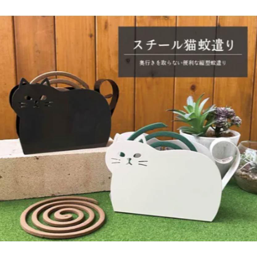 日系貓咪蚊香架 鋼製貓咪蚊香座 療癒系防蚊擺飾 白色