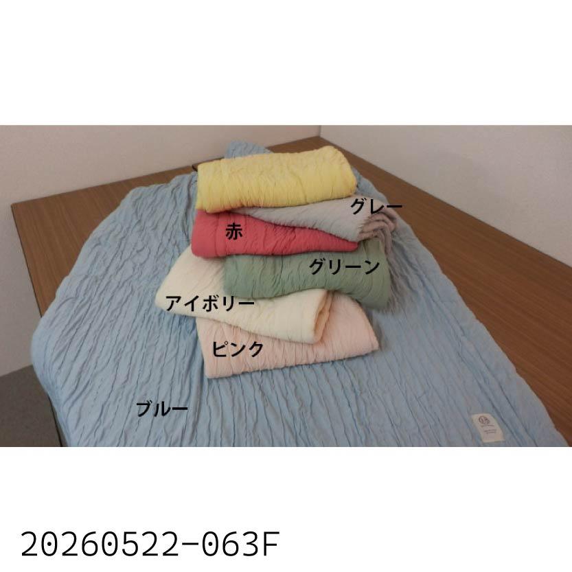 日本製 Sweet涼感毛毯  涼感舒眠