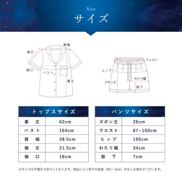 20260522-704F_工作區域 1 YUTSUKI 玫瑰款絲質家居服 夏季舒適睡衣 絲綢家居服