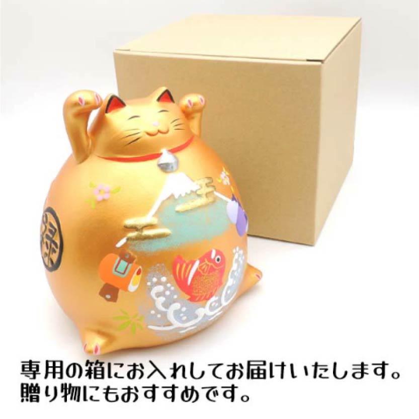 日本招財貓金貓存錢罐（大）