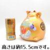 20260525-024E-05 日本招財貓金貓存錢罐(大)